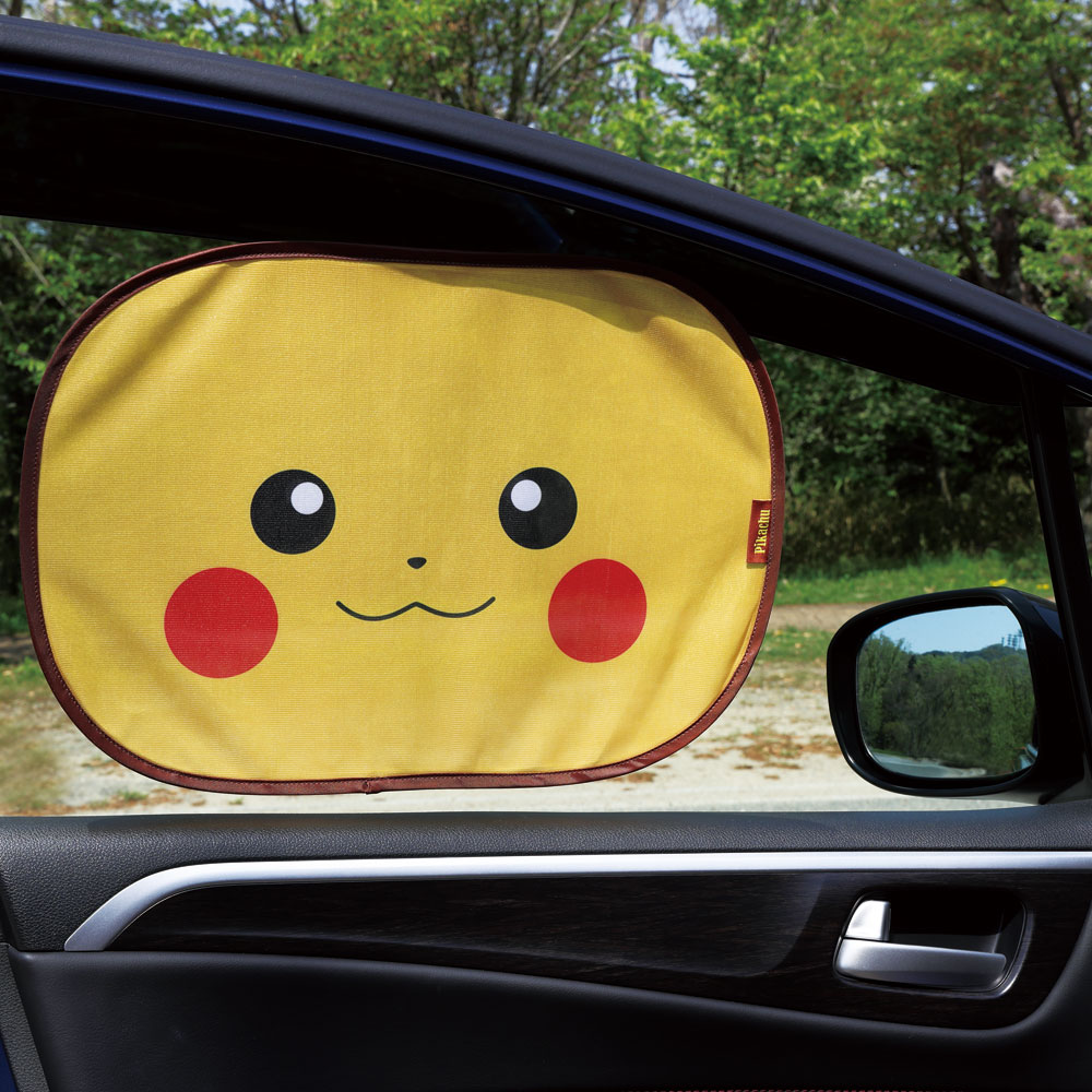 サンシェード ポケモンの商品一覧 通販 - Yahoo!ショッピング