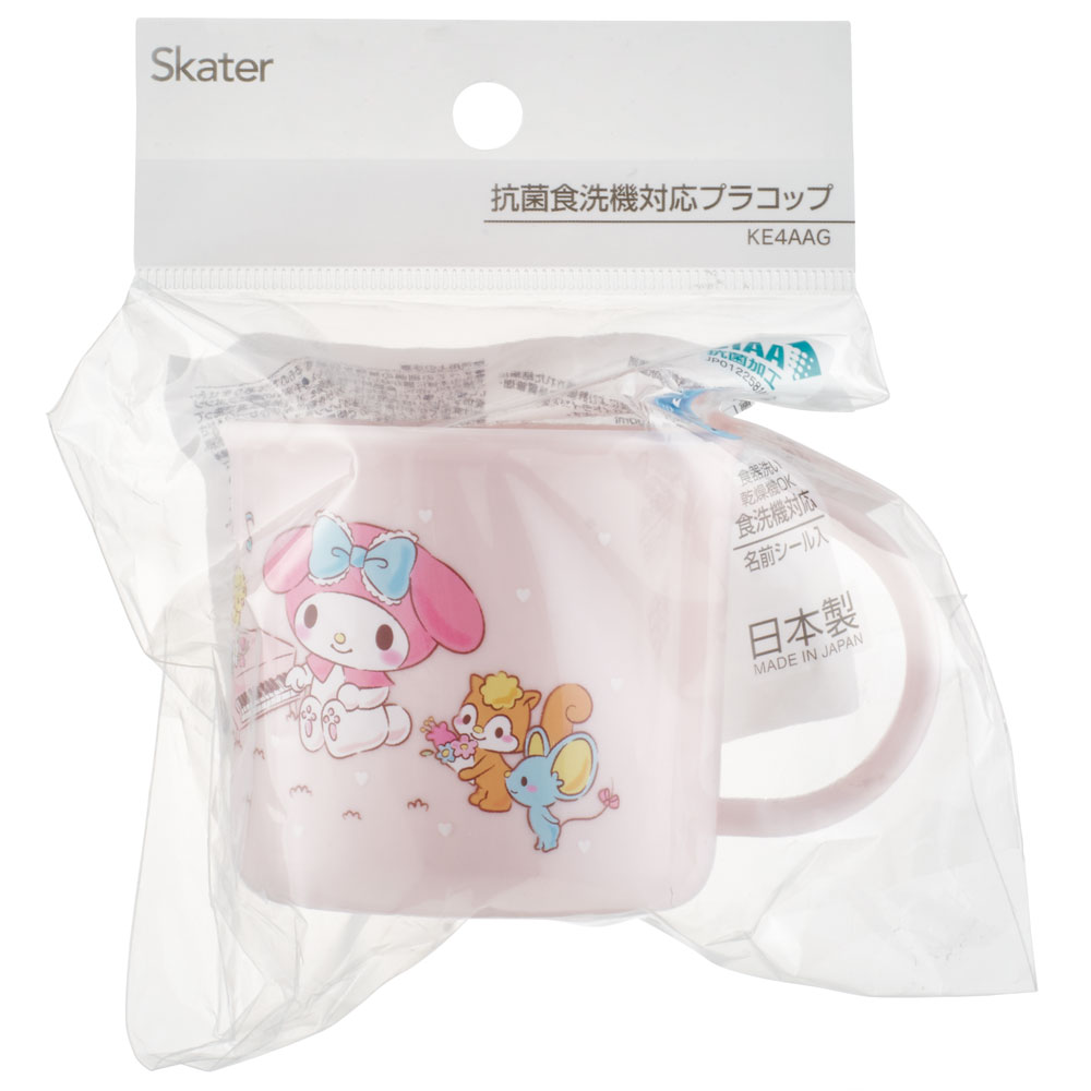 マイメロディ プラスチック コップ 幼稚園 200ml 子供 プラコップ 食洗