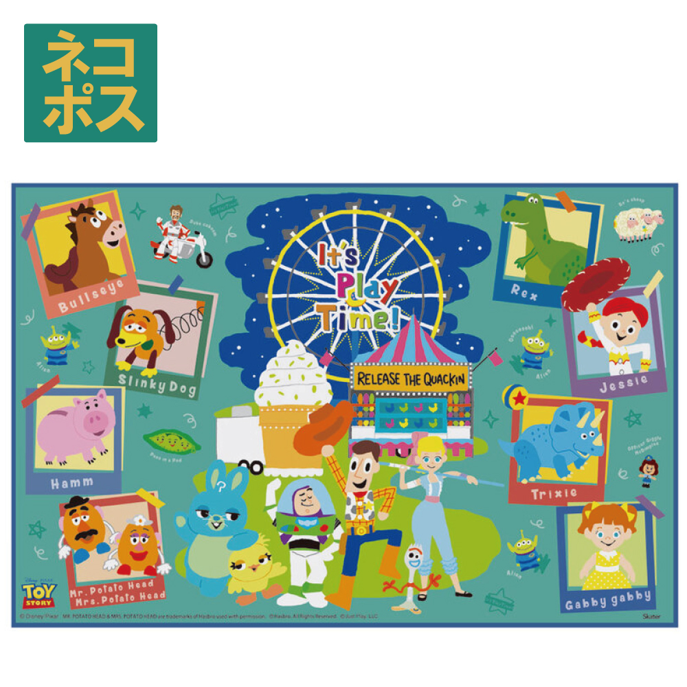 Yahoo! Yahoo!ショッピング(ヤフー ショッピング)レジャーシート ピクニックシート 子供 遠足 コンパクト 一人用 こども 薄手 スケーター VS1 トイストーリー トイ・ストーリー 男の子 女の子