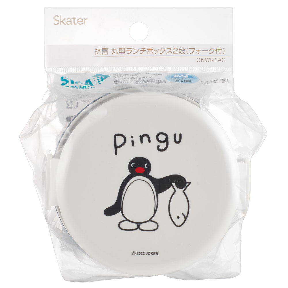 ピングー pinguの商品一覧 通販 - Yahoo!ショッピング