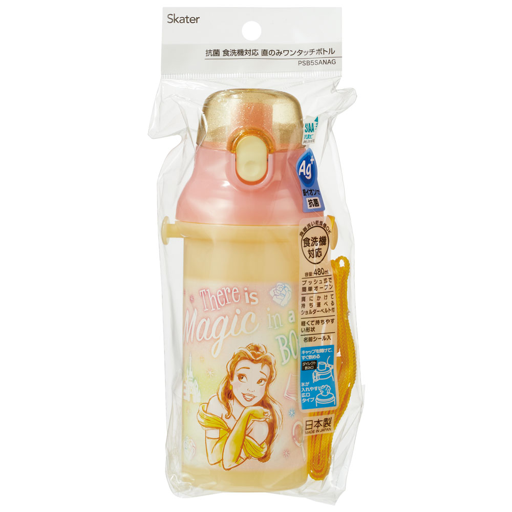 Disney（ディズニー） 水筒 直飲み プラスチック 大容量 480ml 食洗機