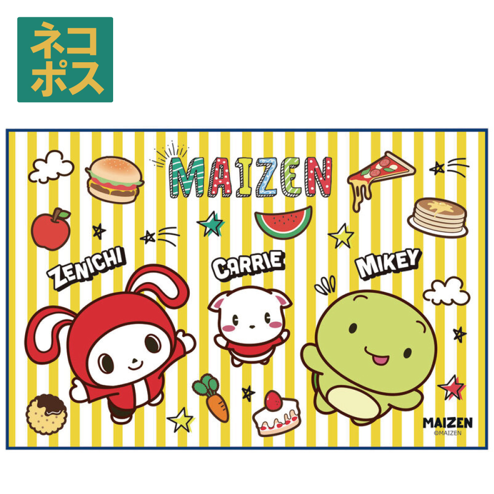 Yahoo! Yahoo!ショッピング(ヤフー ショッピング)レジャーシート ピクニックシート 子供 遠足 コンパクト 一人用 こども 薄手 スケーター VS1 まいぜんシスターズ まいぜん 男の子 女の子