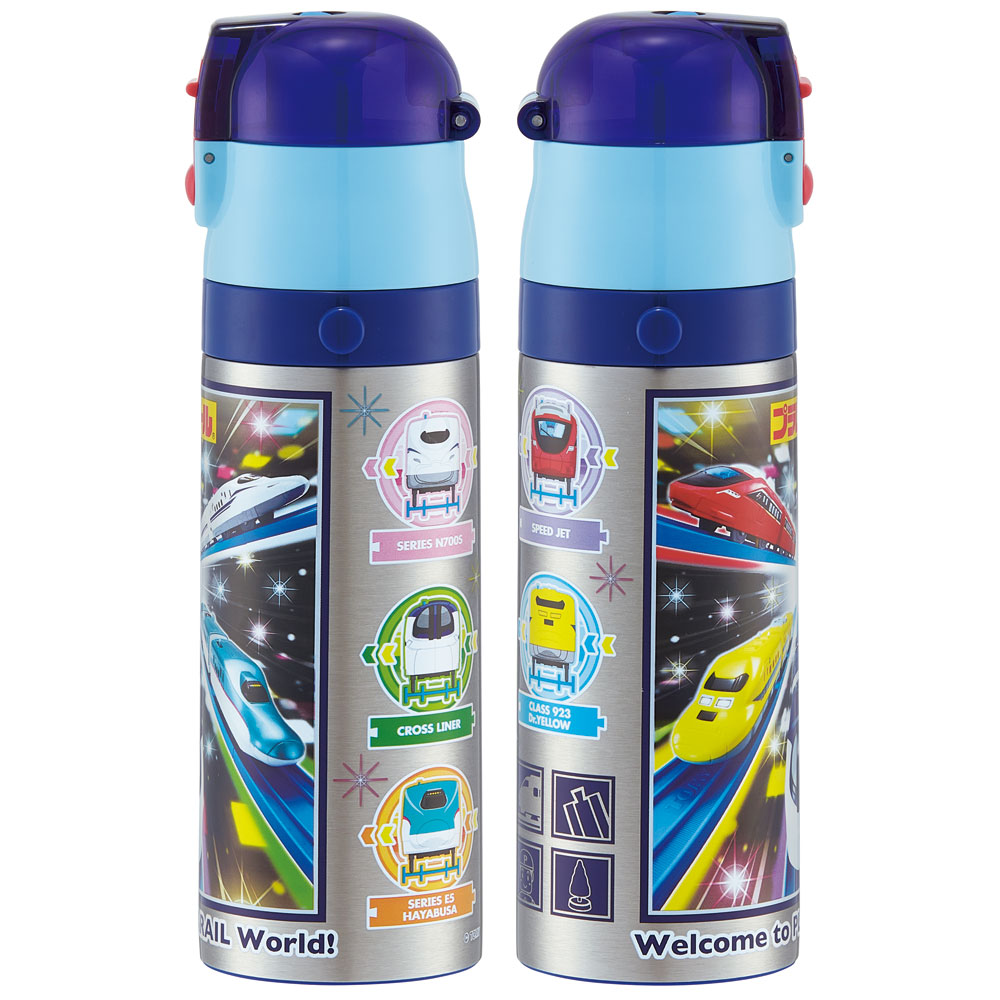 タカラトミー（TAKARA TOMY） 水筒 キッズ 直飲み ワンタッチ