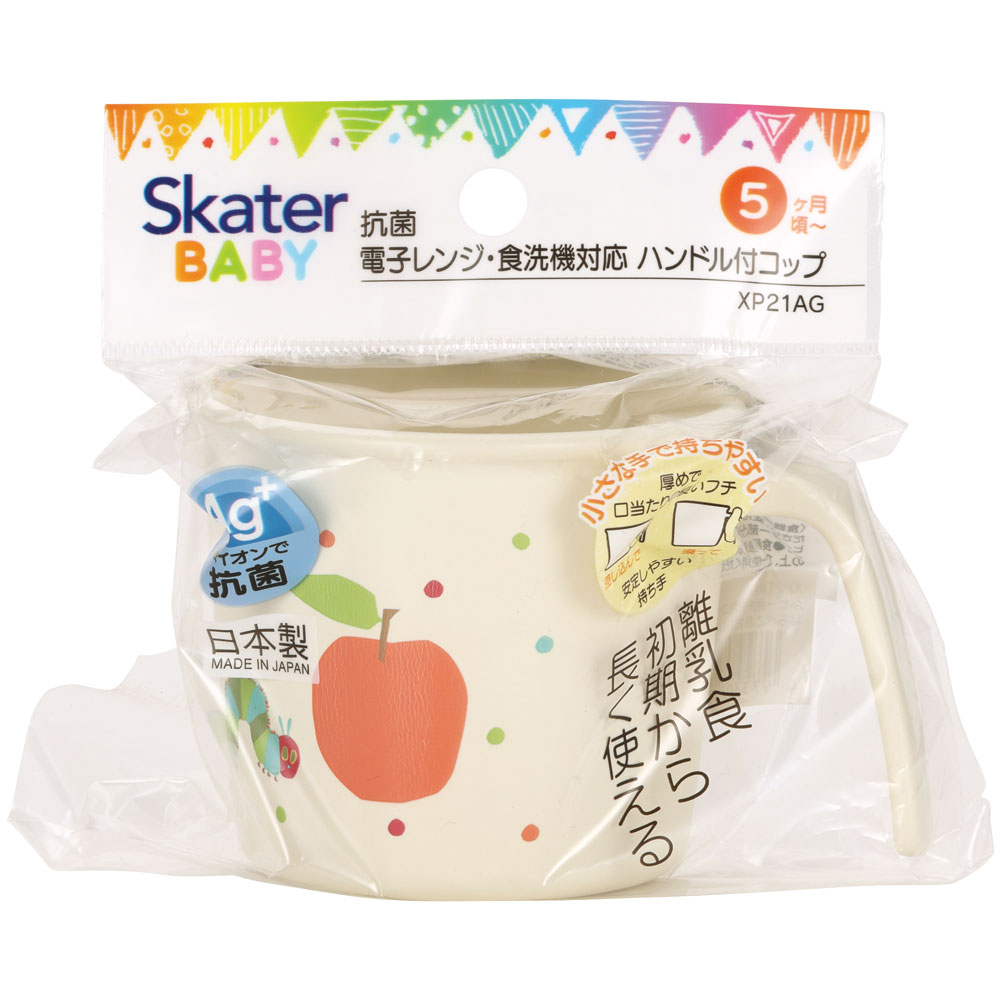 抗菌 電子レンジ 食洗機 対応 コップ はらぺこあおむし ベビー 子供 XP21AG スケーター｜skater-koshiki｜04