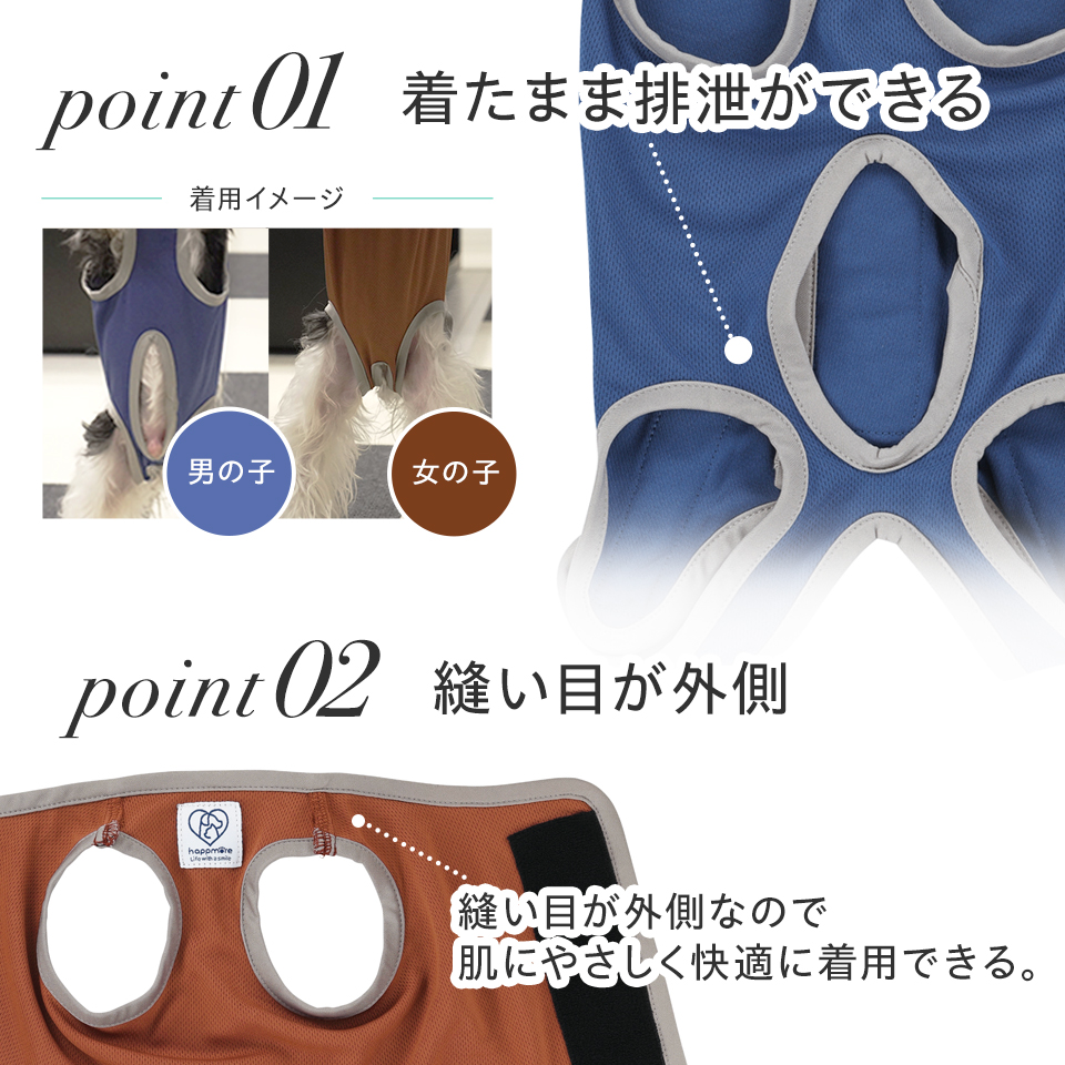 専用！！ スピールフォーム ヒョウ お座り こども ドイツ製