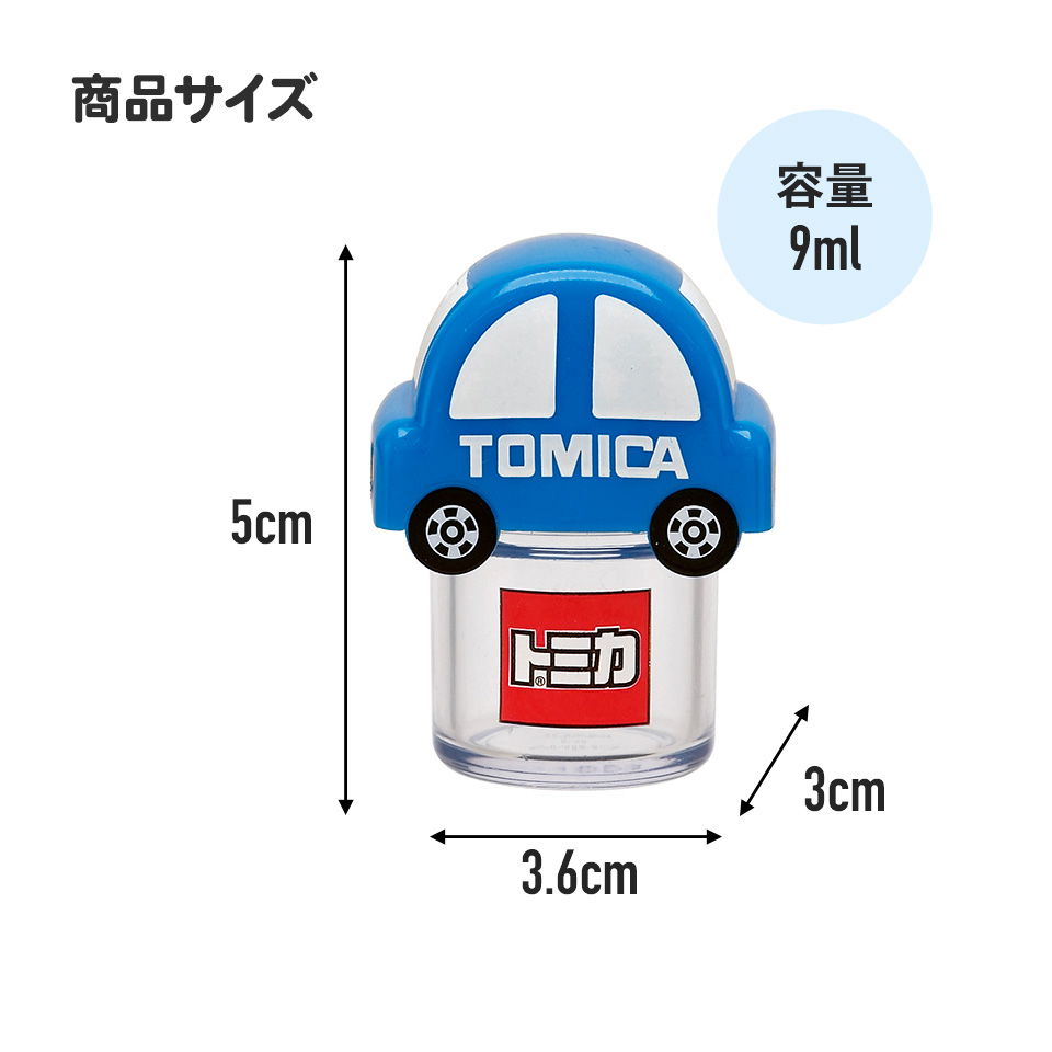 ふりかけケース ふりかけ ケース 小分け 子ども お弁当 じょうご付き スケーター skater LDF1 トミカ ハローキティ くまのプーさん｜skater-koshiki｜06