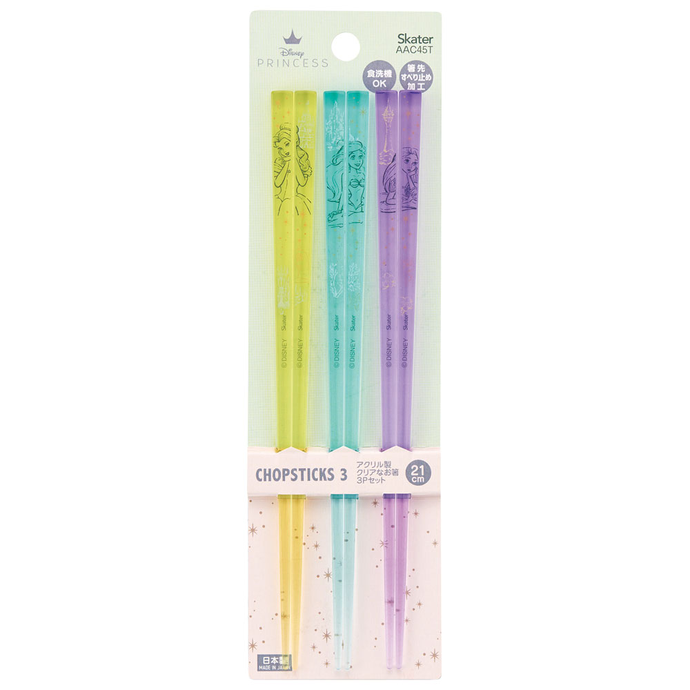 Disney（ディズニー） お箸 21cm 3膳 セット 子供 食洗機対応 箸 マイ
