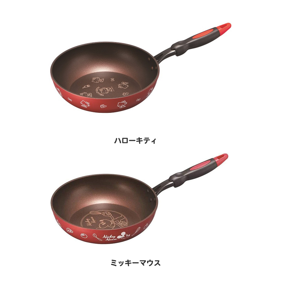 フライパン深型キッチン用品 キッチングッズ 鍋 深鍋 片手鍋 調理 可愛い キャラクター ディズニー ミッキーマウス サンリオ ハローキティ スケーター AFP26 | ハローキティ | 01