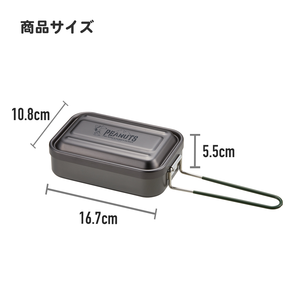 ★オリーブドラブ★ノンスティック加工ラージメスティンBH★ スケーター メスティン セット キャンプめし 深型 飯盒 飯ごう