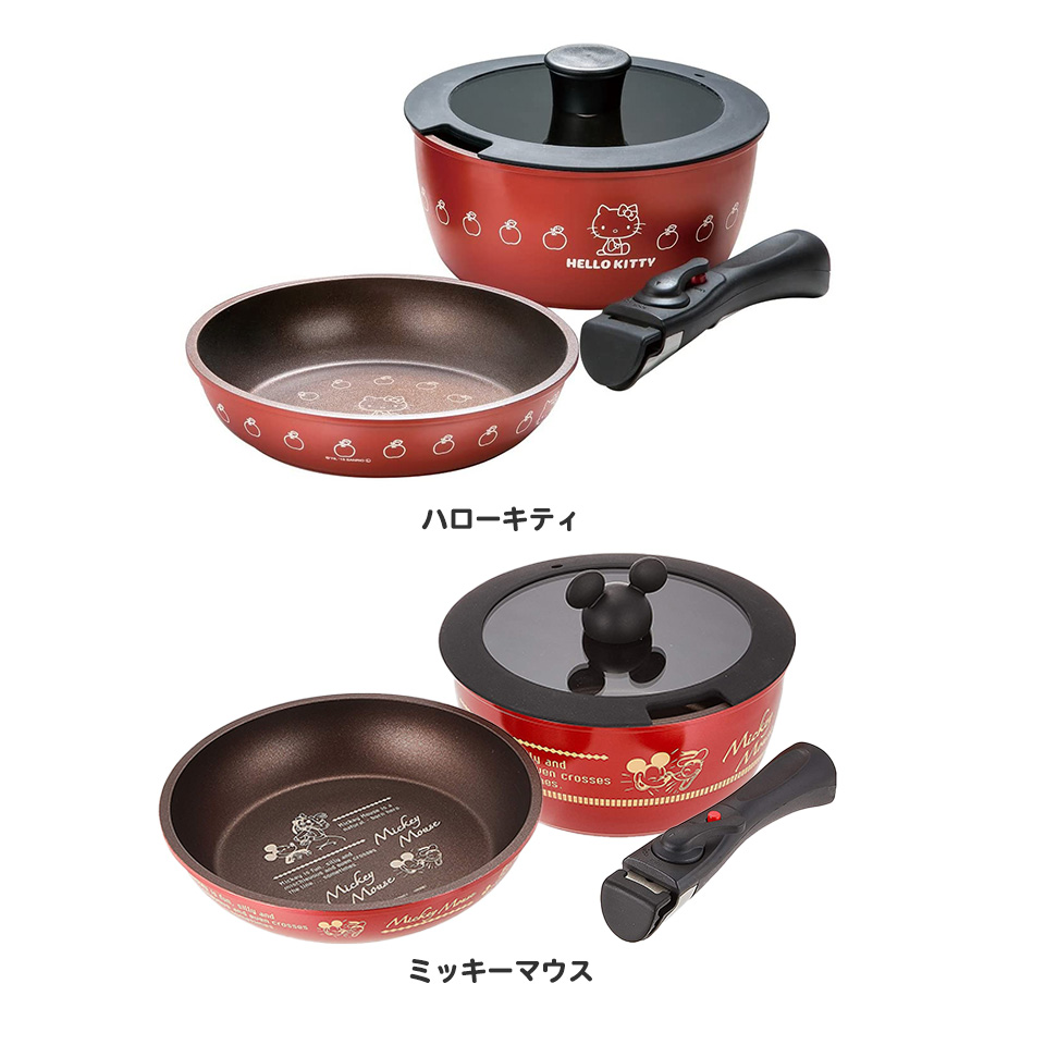 ハローキティ 取っ手がとれる鍋＆フライパンセット お鍋