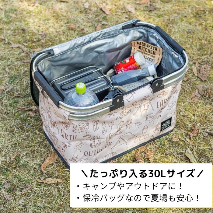 Disney ピクニックバスケット ピクニック バスケット 保冷 保温 Disney ピクニックバスケット ピクニック バスケット 保冷 保温