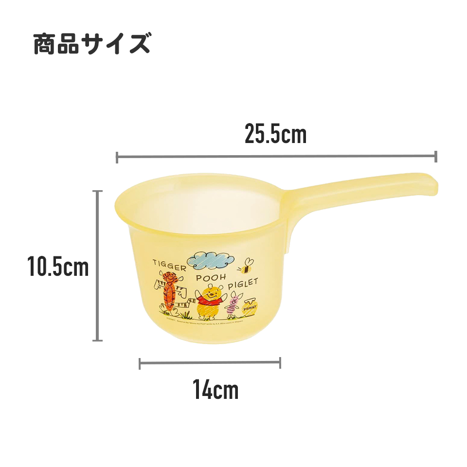洗面器 おしゃれ キャラクター お風呂グッズ 子供桶 湯おけ 風呂桶 風呂おけ 片手桶 ディノサウルス 恐竜 スケーター Skater BS25N 湯桶、手桶 