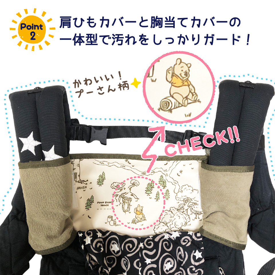 ベビースタイハンドメイド クマさんの通販 by ルーク's shop｜ラクマ