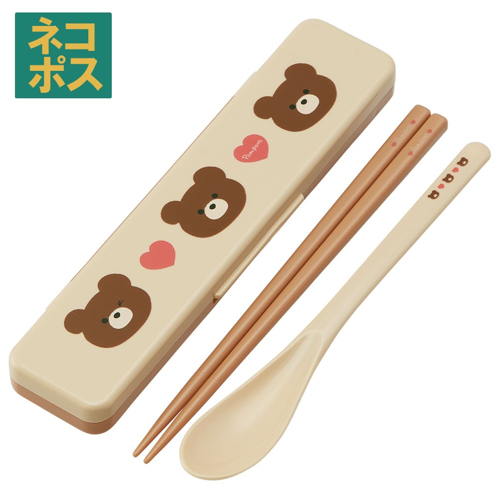 安価 お箸 スプーン セット 食洗器対応 抗菌 カトラリー お弁当 おしゃれ カトラリーセット スケーター CCS3SAAG 