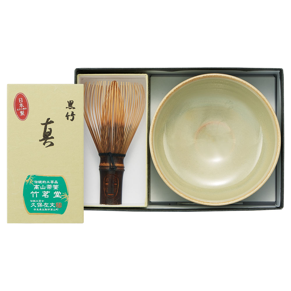 スタジオジブリ 抹茶 茶碗 茶筅 セット 焼物 赤膚焼 茶道 茶せん ちゃ