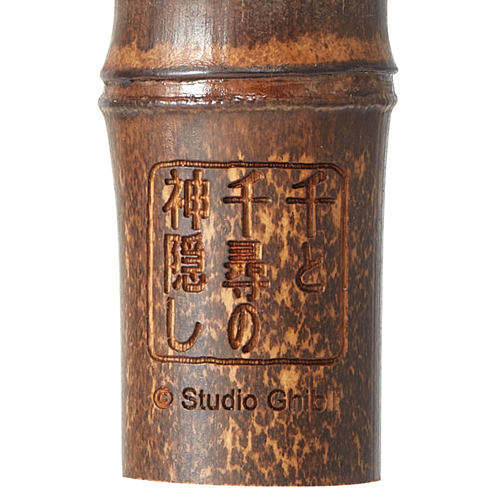 高山茶筅 谷村丹後の商品一覧 通販 - Yahoo!ショッピング