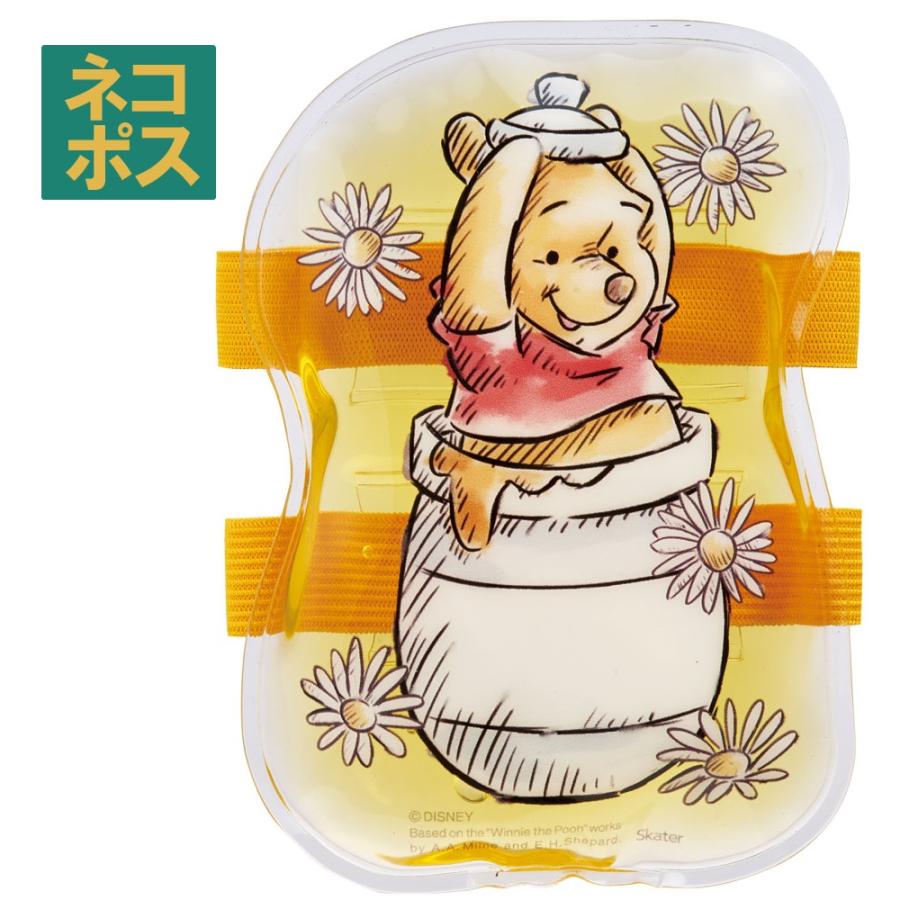 ベルト付き 保冷剤 ランチ ドリンク お弁当 冷やす アイシング 冷却 キャラクター くまのプーさん 23年 プーさん Pooh 女性 レディース｜skater-koshiki