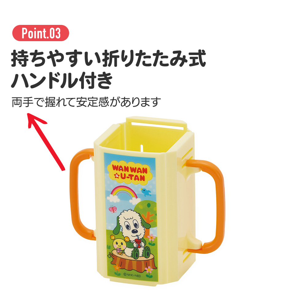 MICKEY MOUSE 折りたたみ 紙パックホルダー ベビー 赤ちゃん 紙 MICKEY MOUSE 折りたたみ 紙パックホルダー ベビー 赤ちゃん 紙