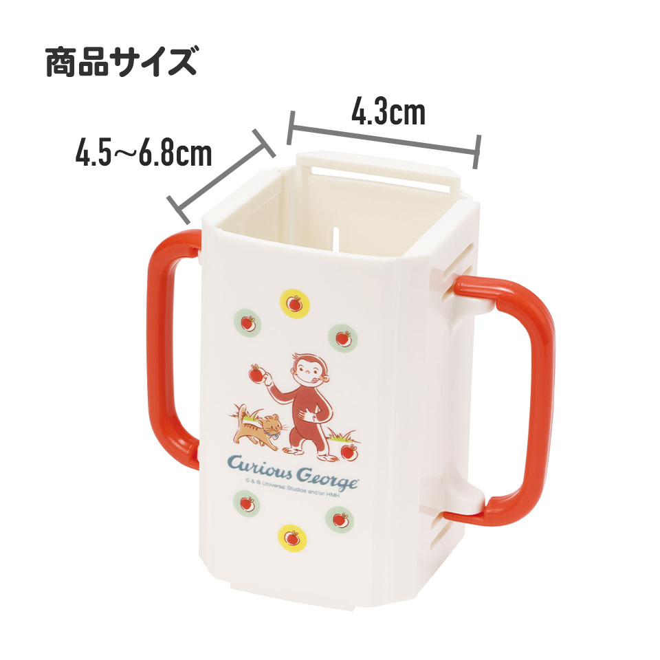 MICKEY MOUSE 折りたたみ 紙パックホルダー ベビー 赤ちゃん 紙 MICKEY MOUSE 折りたたみ 紙パックホルダー ベビー 赤ちゃん 紙