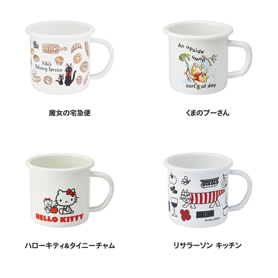 アニメグッズ コップ お皿 スタジオジブリ ホーロー マグカップ 380ml コップ マグ