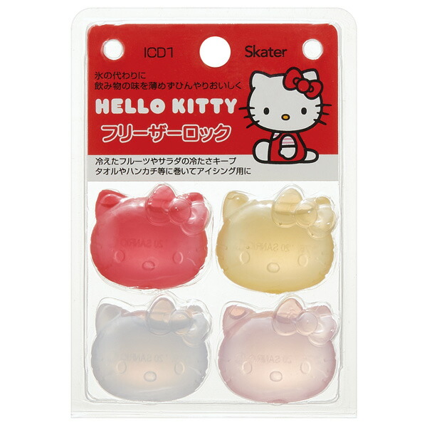 未使用 キティちゃん、ドラえもん 保冷剤 sanrio スケーター ハローキティ ハード保冷剤 4個セット ICD1