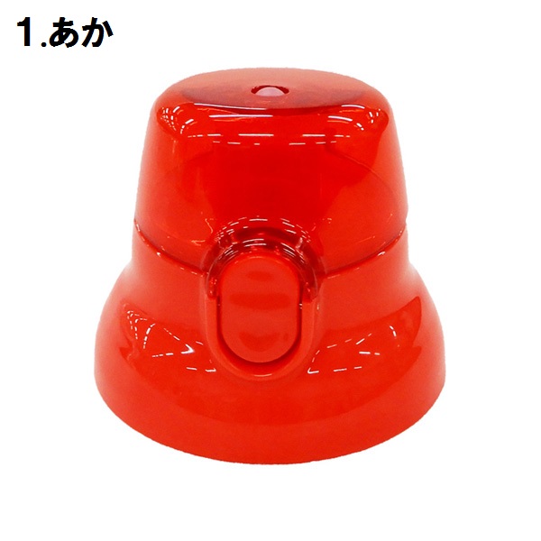 スケーター パーツ販売 PSB5SAN キャッ...の詳細画像1