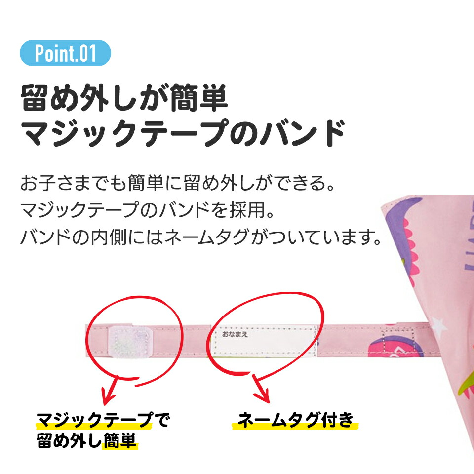 子供 傘 50cm 晴雨兼用 男の子 女の子 手開き 5歳 6歳 7歳 8歳 小学校 小学生 通学 おしゃれ かわいい 子ども キッズ キャラクター 子供用 | スケーター | 05