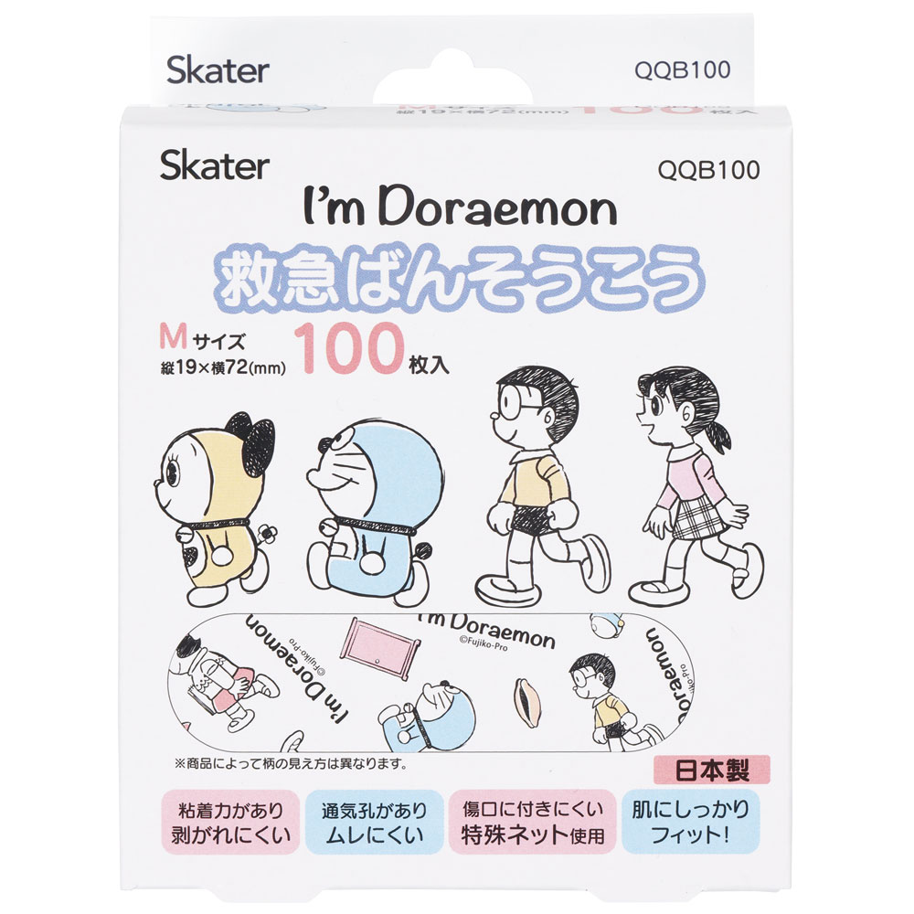 sanrio 救急 ばんそうこう Mサイズ アイムドラえもん 絆創膏
