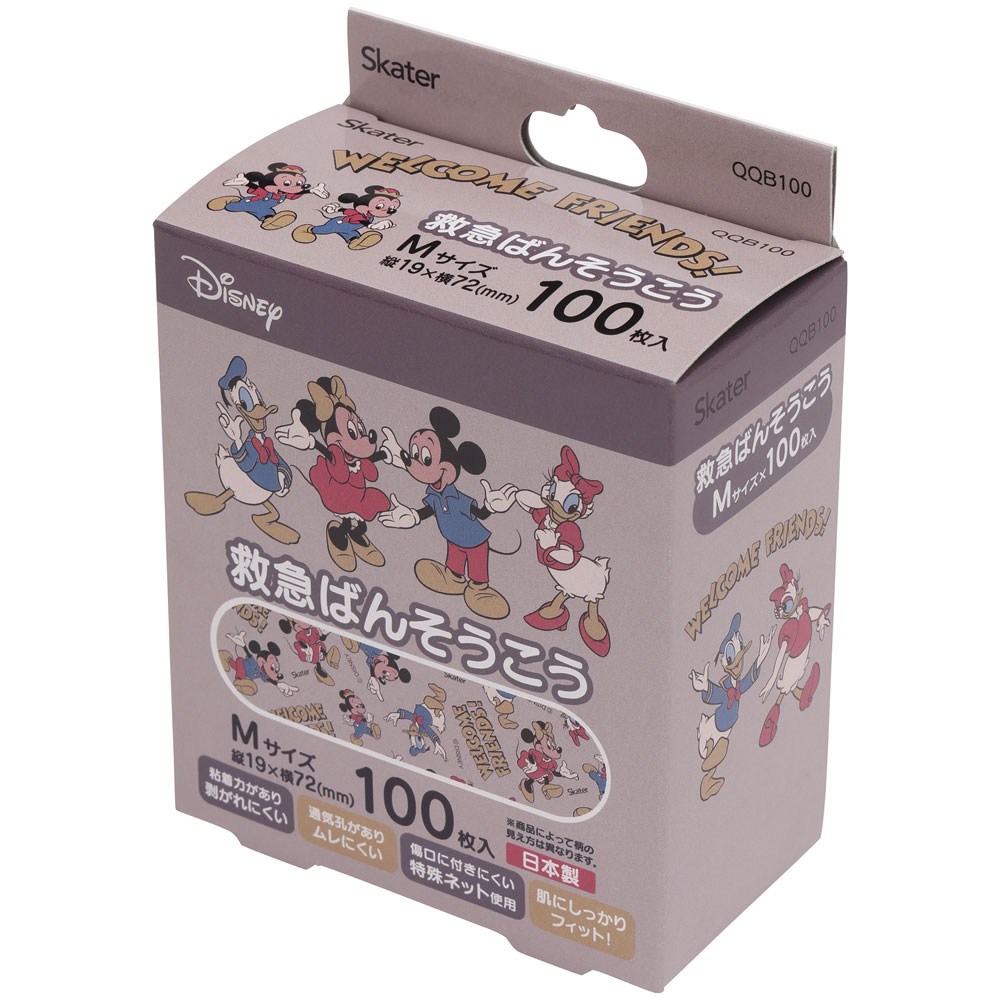 スケーター キャラクター 救急 ばんそうこう Mサイズ 100枚入り ミッキー＆フレンズ　絆創膏 バンソウコウ けが 怪我 ケガ キズ 傷 きず | Disney | 02