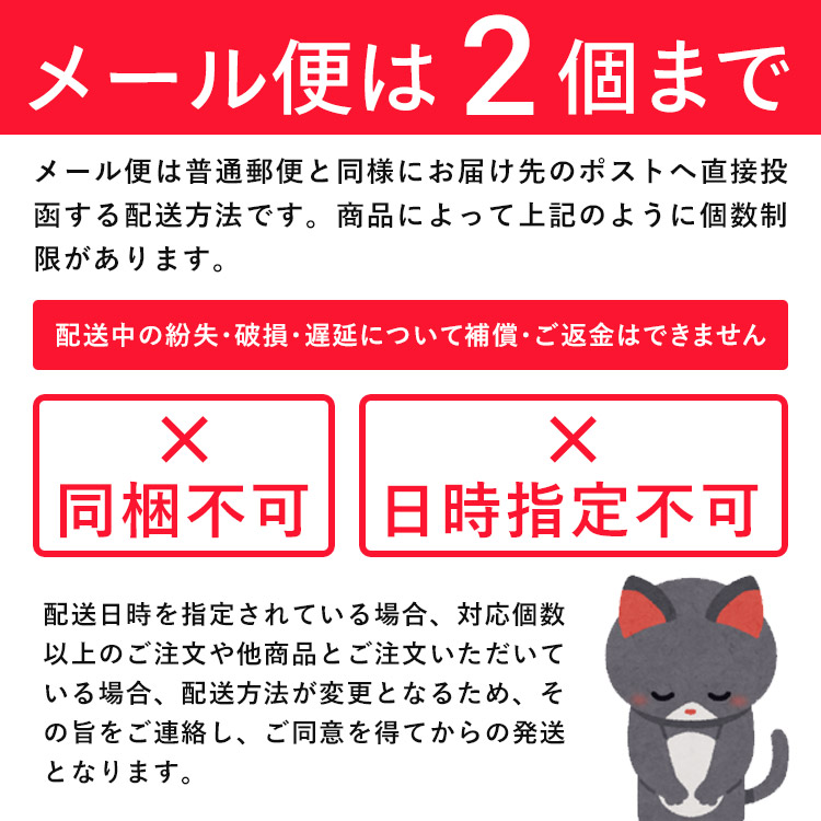 ランドセル 背中 パッド 背あて パッド メッシュ 素材 クール 背中カバー 蒸れない スケーター RMP1 ドラえもん どらえもん 男の子 女の子 男子 女子｜skater-koshiki｜06