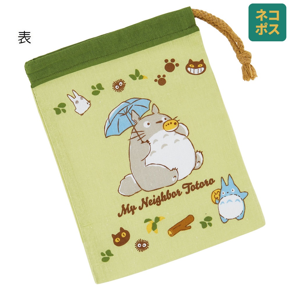 Rbv В Rbv ۈ牀 ct wZ qǂ H LN^[ skater XP[^[ KB63C ƂȂ̃gg totoro X^WIWu 