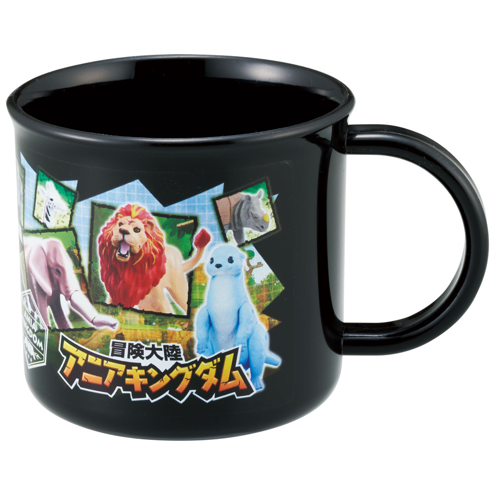 プラスチック コップ 幼稚園 200ml 子供 プラコップ 食洗機 コップ 割れない 食洗機対応 スケーター skater KE4AAG アニア アニマル アドベンチャー 恐竜 男の子