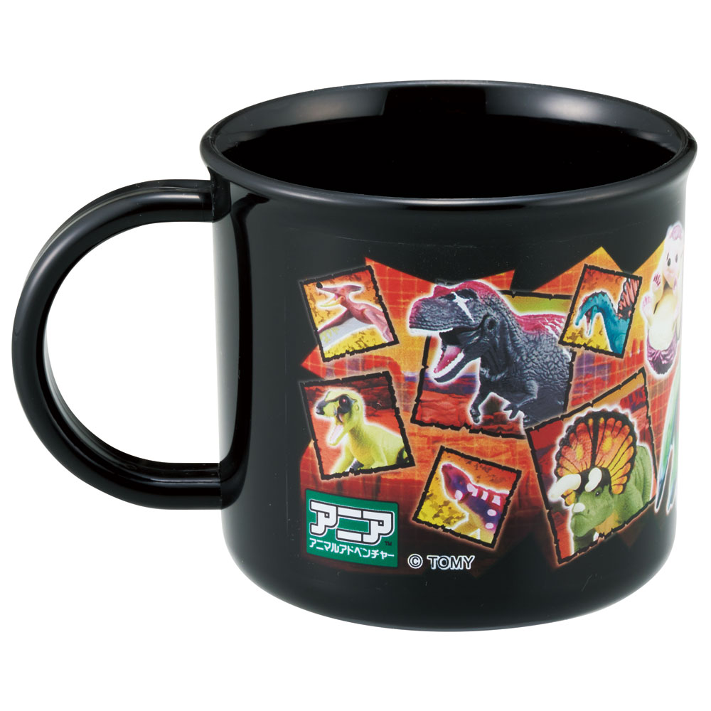 プラスチック コップ 幼稚園 200ml 子供 プラコップ 割れにくい 食洗機