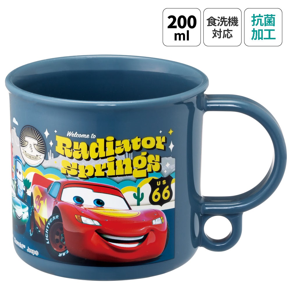 Disney（ディズニー） プラスチック コップ 幼稚園 200ml 子供
