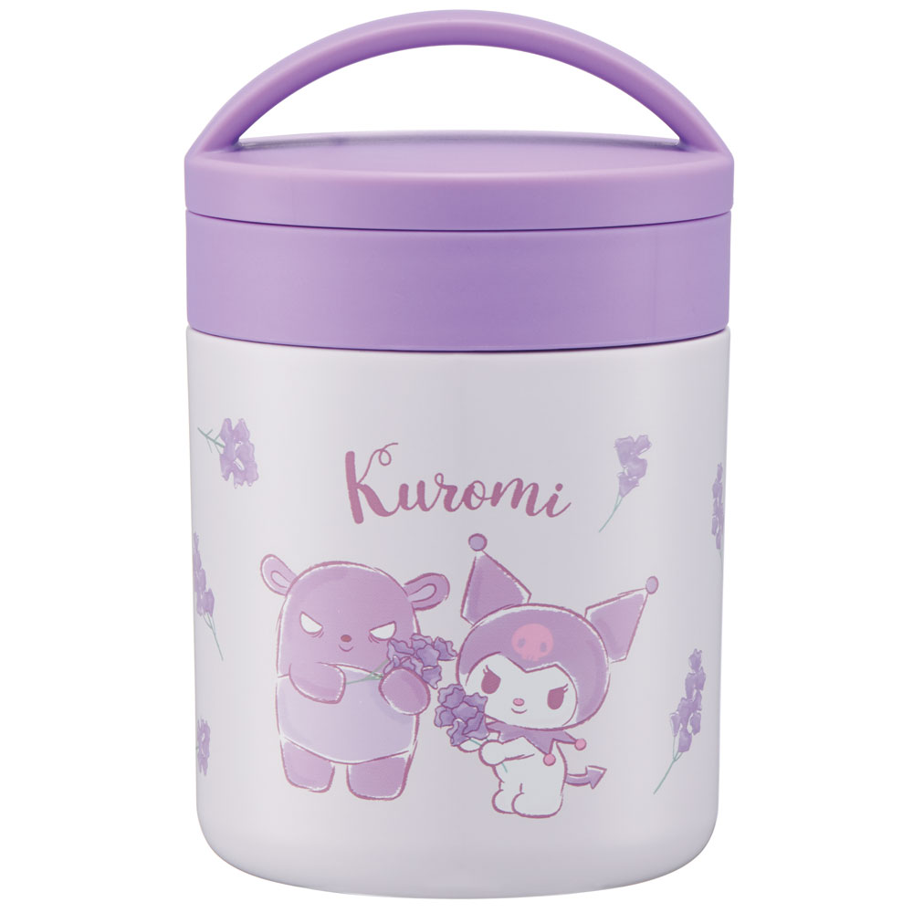 スケーター SKATER スープジャー 小 300ml 軽量 軽い 小さい