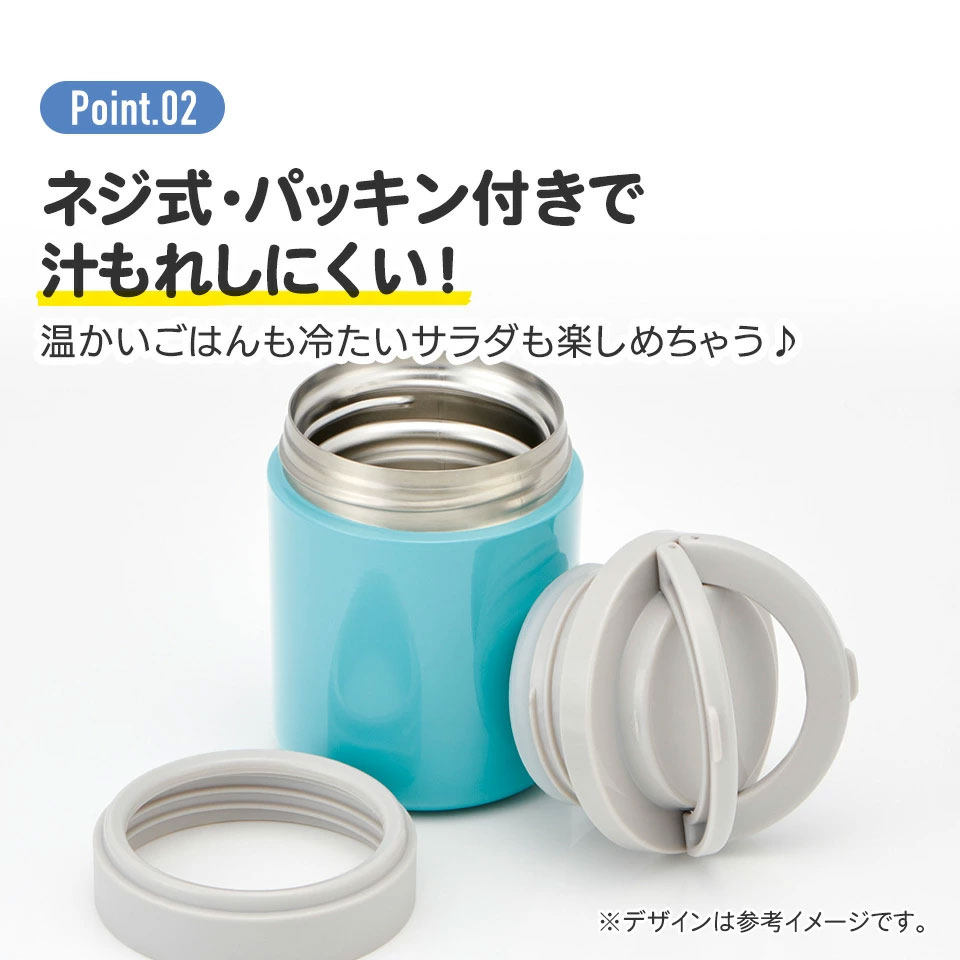 Disney（ディズニー） スケーター 折りたたみ ハンドル付き 保温 保冷