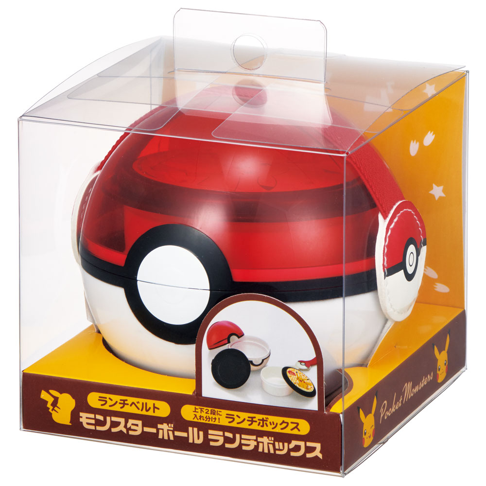 Pokemon モンスターボール型 ランチボックス ボール型 弁当箱