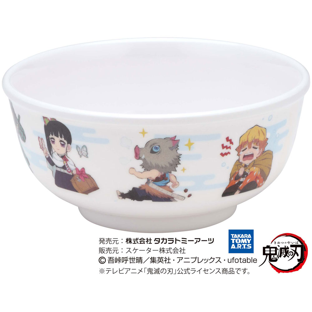 スケーター メラミン 茶わん 子供 食器 お椀 ボウル カップ 軽量