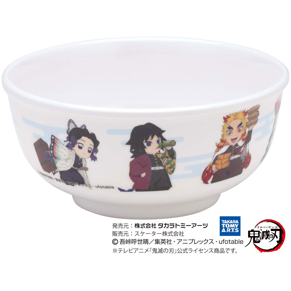 スケーター メラミン 茶わん 子供 食器 お椀 ボウル カップ 軽量