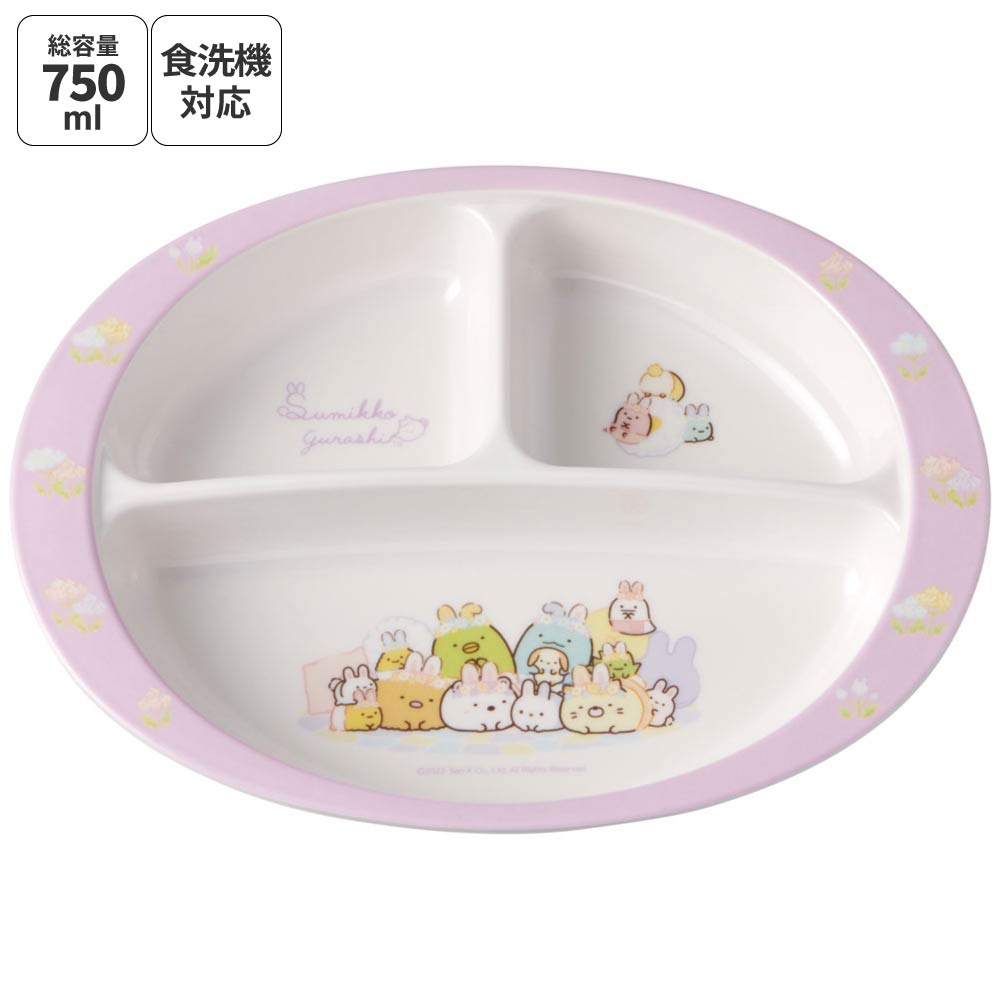仕切り 皿 プレート メラミンの人気商品・通販・価格比較 - 価格.com