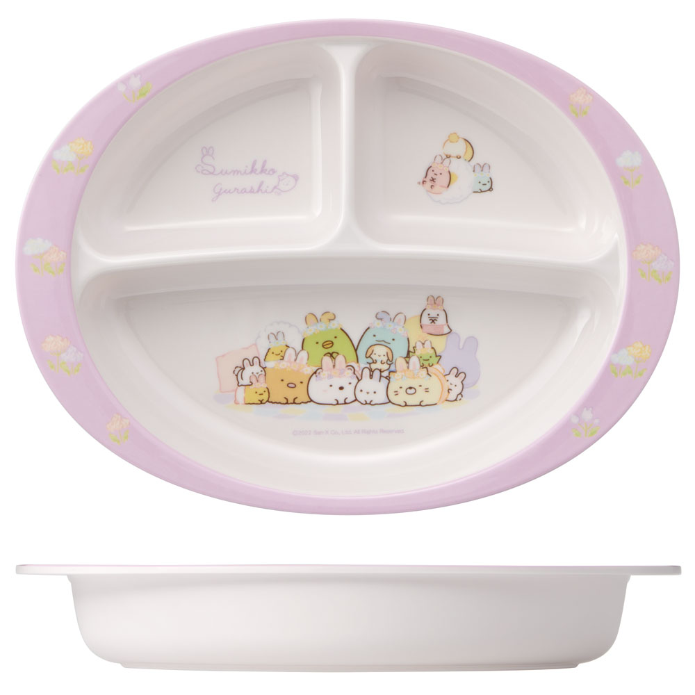 メラミン製 ランチ プレート 食器 仕切り皿 子供 キャラクター M370 スケーター すみっコぐらし すみっこ ぐらし 女の子 女子 ...