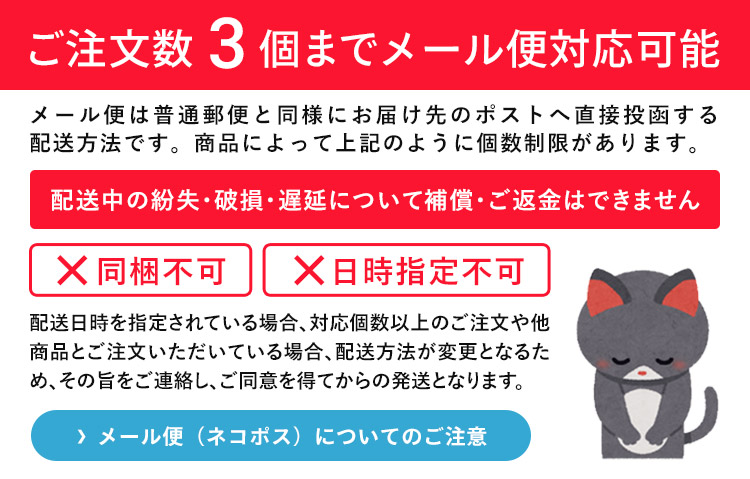 リール付 キー ケース お出かけ カギ 鍵 入れ ZKC1 スケーター マイメロディ マイメロ サンリオ 女の子 女子 | sanrio | 02