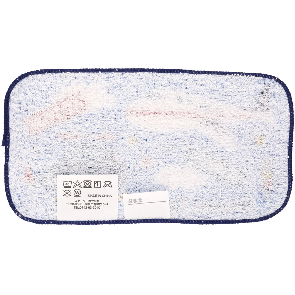 スケーター ポケットに入る ミニタオル タオル...の詳細画像1