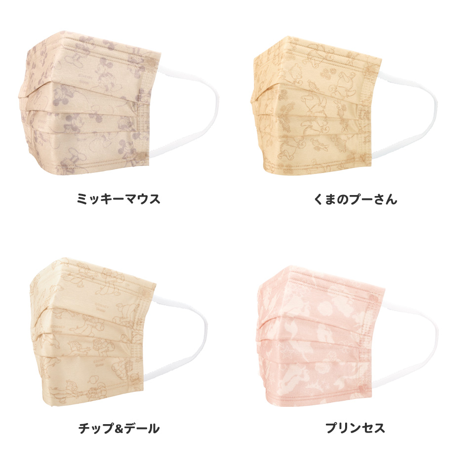 マスク カラー 血色 不織布 大人 用 プリーツマスク 10枚入り 血色マスク MSKP4 スケーター ふつうサイズ キャラクター ディズニー | Disney | 01