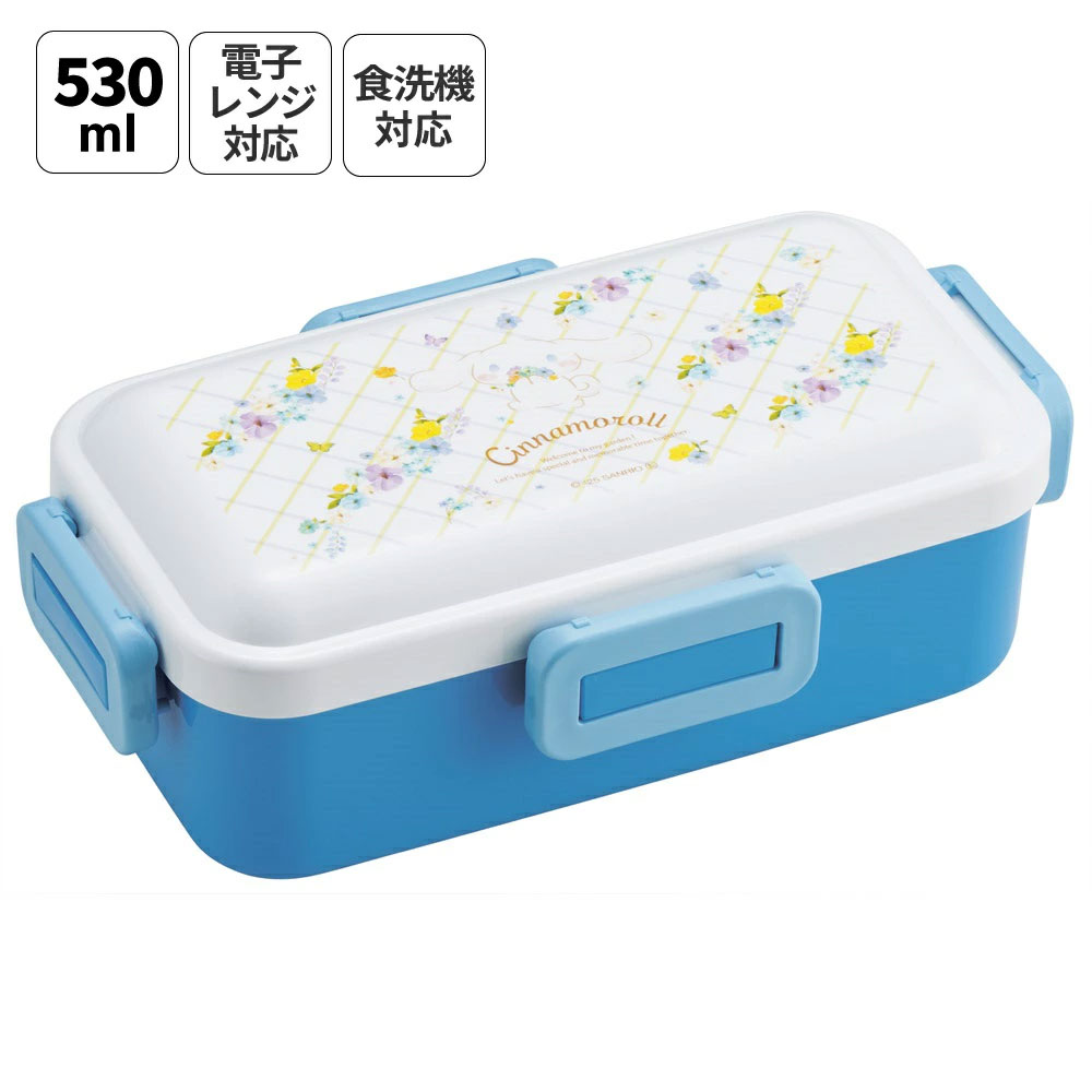 スケーター 弁当箱 530ml 大人 一段 仕切り 食洗機 レンジ 対応 日本製