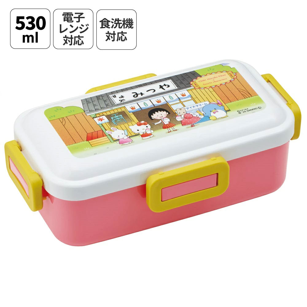 pflb6_73884_01__chib.jpg