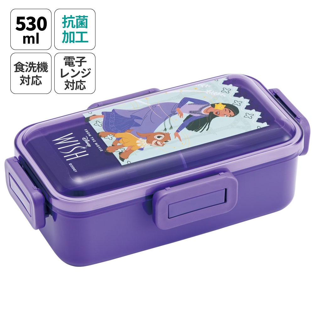 Disney（ディズニー） 弁当箱 大人 一段 仕切り 食洗機 レンジ 対応