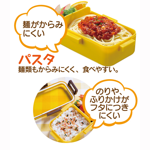 弁当箱 大人 一段 仕切り 食洗機 レンジ 対応 キャラクター 容量 830ml skater スケーター PFLB8AG 抗菌 スヌーピー SNOOPY ピーナッツ 女性 レディース｜skater-koshiki｜07