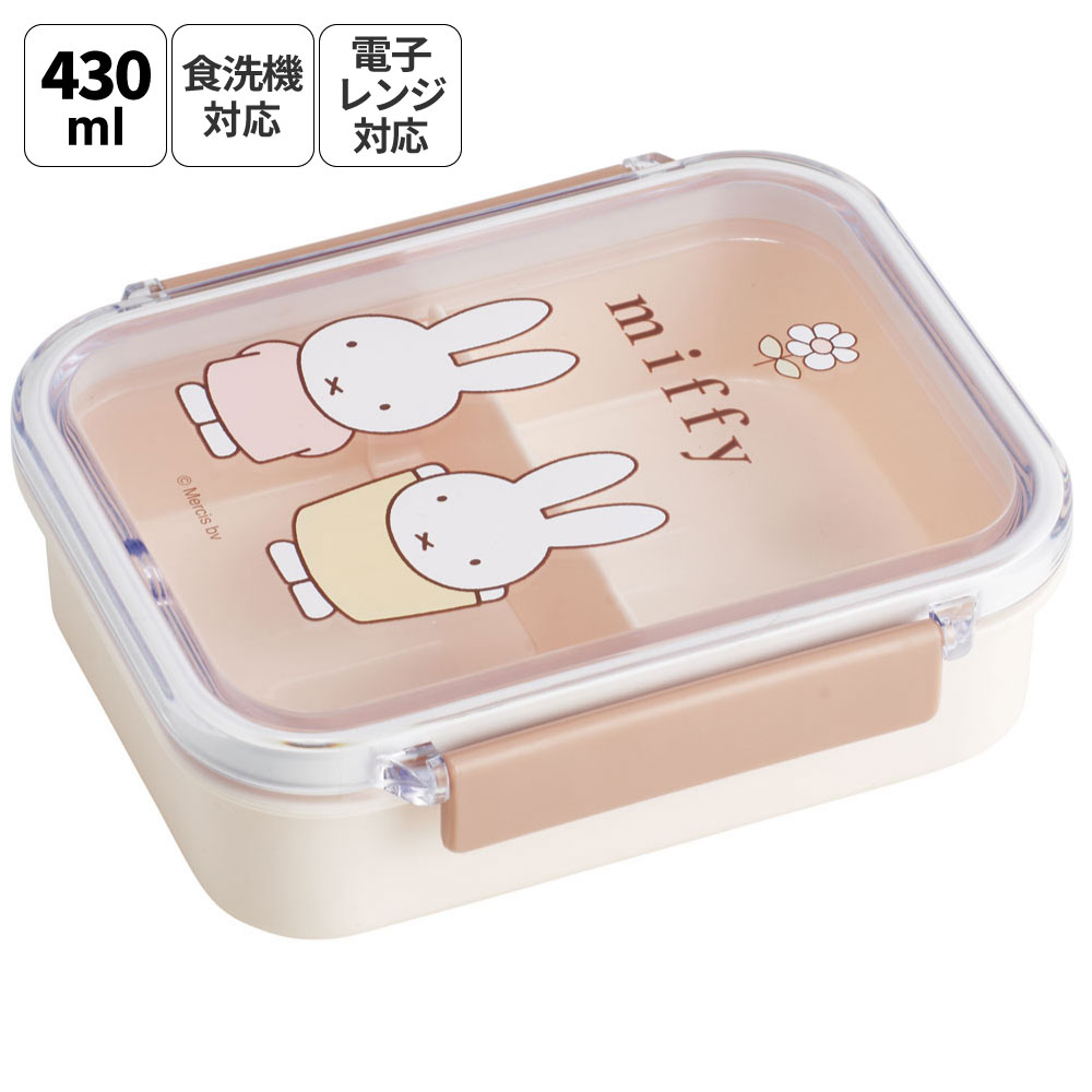 �ۑ� �e�� ��i 430ml �H��@�Ή� �d�؂� PM3CA �X�P�[�^�[ skater �~�b�t�B�[ Miffy ����������� ���̎q ����