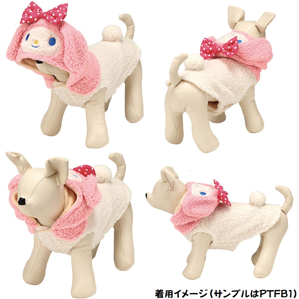 sanrio（サンリオ） ボアタンク なりきり フード付き Sサイズ 犬